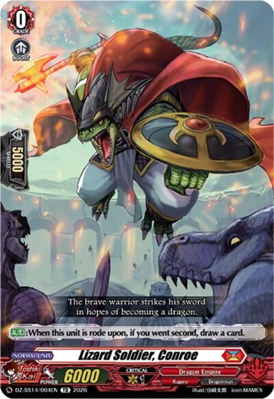Lizard Soldier, Conroe [D-Format] DZ-SS14/004EN