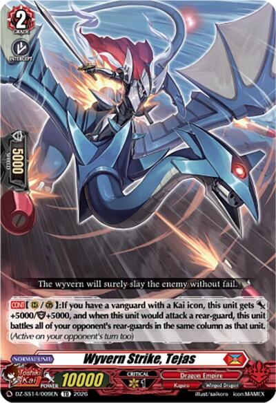 Wyvern Strike, Tejas [D-Format] DZ-SS14/009EN