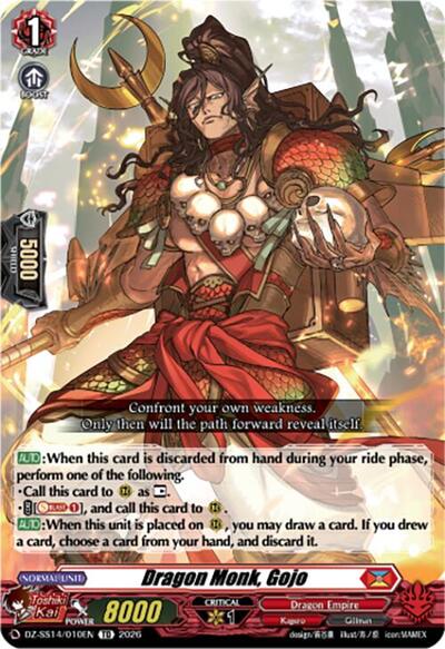 Dragon Monk, Gojo [D Format] DZ-SS14/010EN