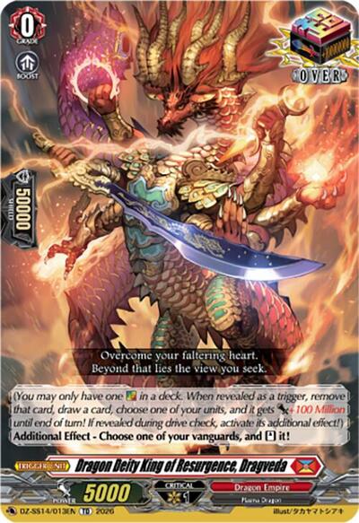 Dragon Deity King of Resurgence, Dragveda [D Format] DZ-SS14/013EN
