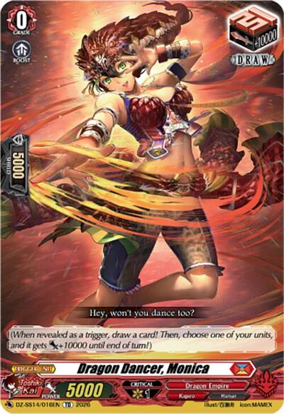 Dragon Dancer, Monica [D-Format] DZ-SS14/016EN