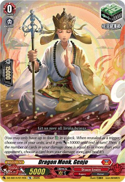 Dragon Monk, Genjo [D-Format] DZ-SS14/017EN