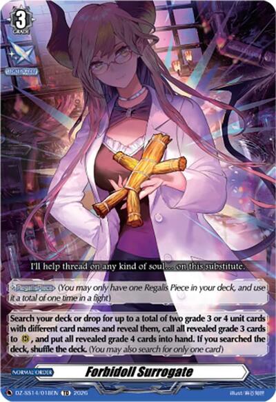 Forbidoll Surrogate [D-Format] DZ-SS14/018EN