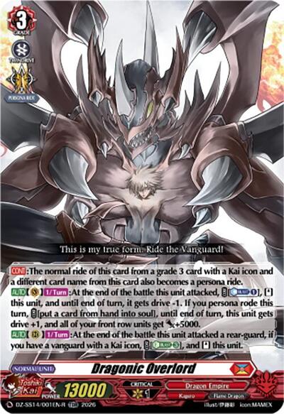 Dragonic Overlord [D-Format, Kai Icon] DZ-SS14/001EN-R
