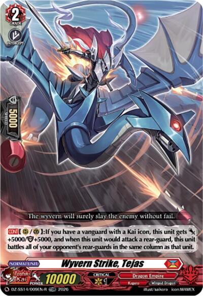 Wyvern Strike, Tejas [D-Format] DZ-SS14/009EN-R