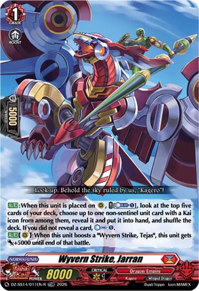 Wyvern Strike, Jarran [D-Format] DZ-SS14/011EN-R