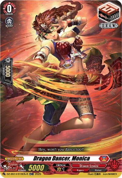 Dragon Dancer, Monica [D-Format] DZ-SS14/016EN-R