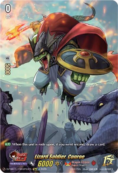 Lizard Soldier, Conroe [D-Format] DZ-SS14/15thSP04EN