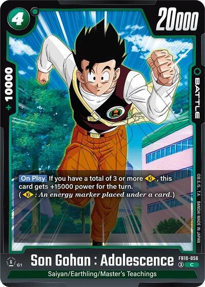 Son Gohan : Adolescence (FB02-121) [Fusion World] 