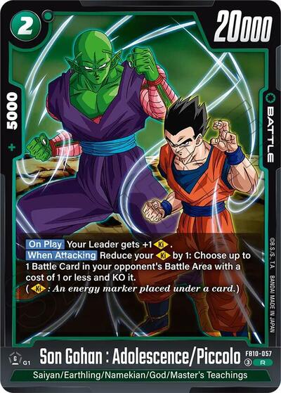Son Gohan : Adolescence/Piccolo (FB10-057) [Fusion World] 