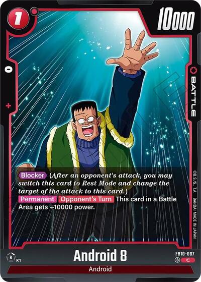 Android 8 (FB10-007) [Fusion World] 