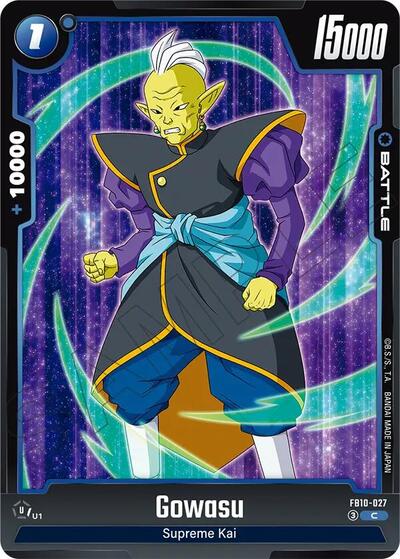 Gowasu (FB01-040) [Fusion World] 