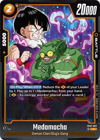 Medamacha (FB10-093) [Fusion World] 