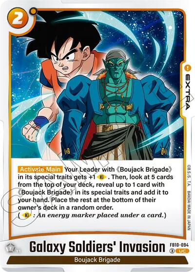 Galaxy Soldiers' Invasion (FB10-094) [Fusion World] 