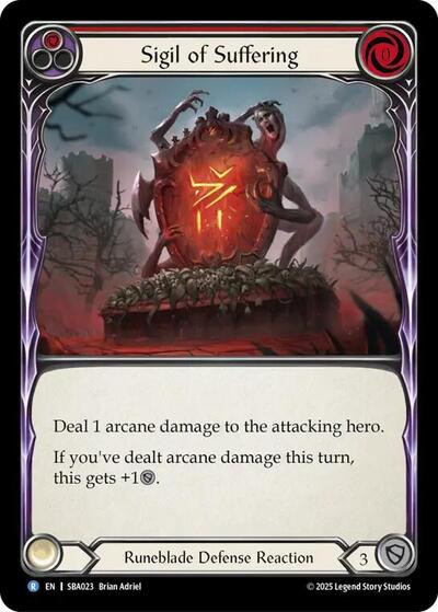 Sigil of Suffering (Red) 