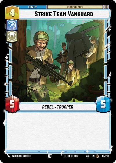 Strike Team Vanguard 