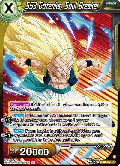 SS3 Gotenks, Soul Breaker BT31-058