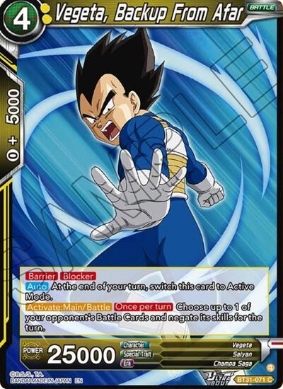 Vegeta, Backup From Afar BT31-071