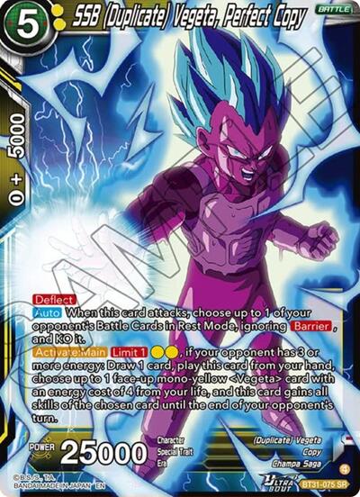 SSB (Duplicate) Vegeta, Perfect Copy BT31-075