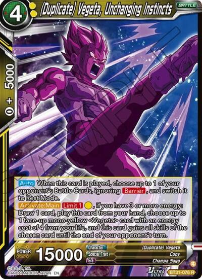 (Duplicate) Vegeta, Unchanging Instincts BT31-076