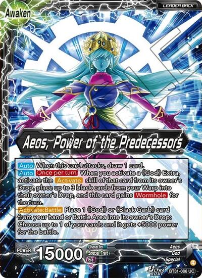 Aeos // Aeos, Power of the Predecessors BT31-086