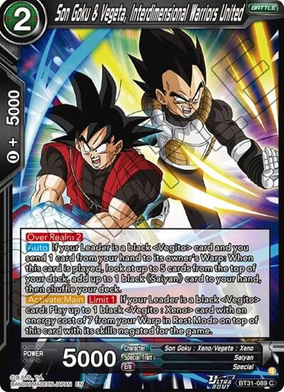 Son Goku & Vegeta, Interdimensional Warriors United BT31-089