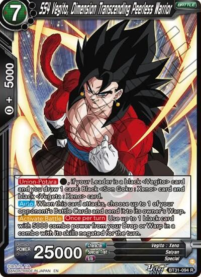 SS4 Vegito, Dimension Transcending Peerless Warrior BT31-094