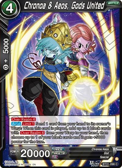 Chronoa & Aeos, Gods United BT31-098