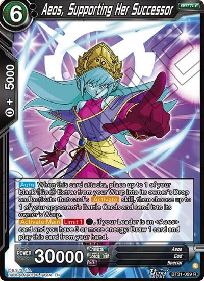 Aeos, Supporting Her Successor BT31-099