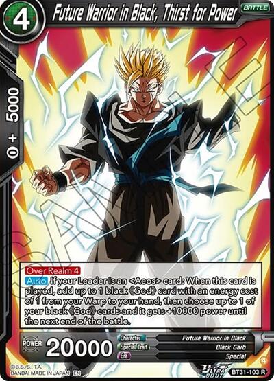 Future Warrior in Black, Thirst for Power BT31-103