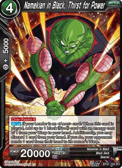 Namekian in Black, Thirst for Power BT31-104