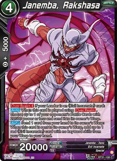 Janemba, Rakshasa BT31-108