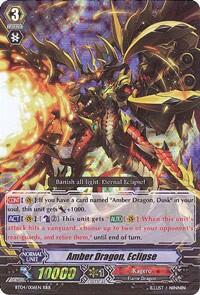 Amber Dragon, Eclipse [G Format] BT04/006EN