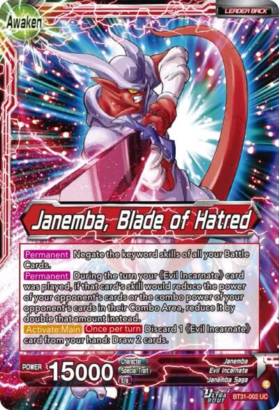 Janemba // Janemba, Blade of Hatred BT31-002