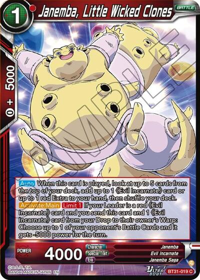 Janemba, Little Wicked Clones BT31-019