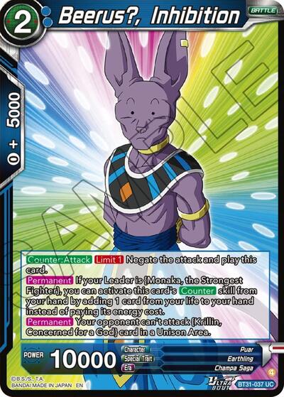 Beerus?, Inhibition BT31-037