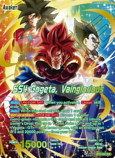 SS4 Son Goku & SS4 Vegeta // SS4 Gogeta, Vainglorious BT31-041