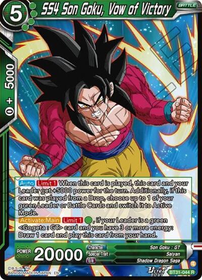 SS4 Son Goku, Vow of Victory BT31-044