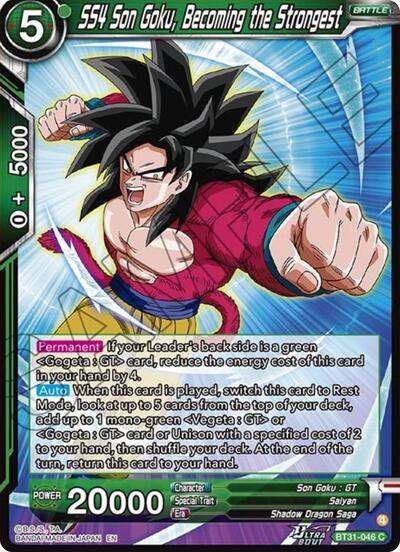 SS4 Son Goku, Becoming the Strongest BT31-046