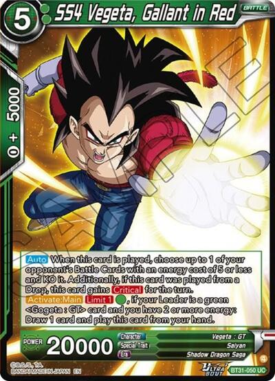 SS4 Vegeta, Gallant in Red BT31-050