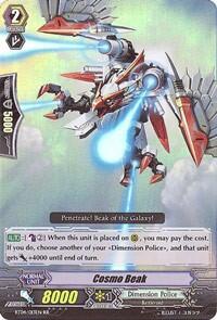 Cosmo Beak [G Format] BT04/013EN