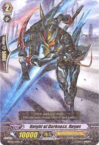 Knight of Darkness, Rugos [G Format] BT04/023EN