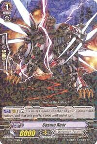 Cosmo Roar [G Format] BT04/030EN