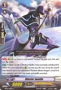 Blaster Javelin [G Format] BT04/048EN