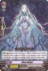 Glory Maker [G Format] BT04/057EN
