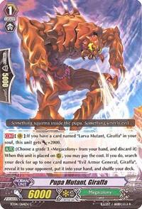 Pupa Mutant, Giraffa [G Format] BT04/064EN