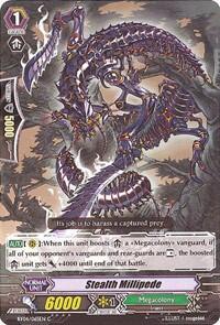 Stealth Millipede [G Format] BT04/065EN
