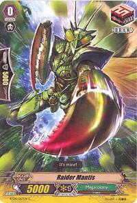 Raider Mantis [G Format] BT04/067EN