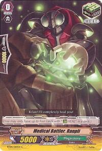 Medical Battler, Ranpli [G Format] BT04/069EN