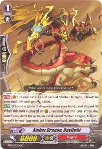 Amber Dragon, Daylight [G Format] BT04/072EN